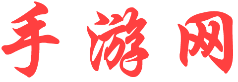 经济热点站